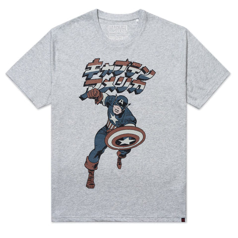 rsvlts-xs-marvel-crewneck-t-shirt-captain-america-home-and-abroad-crewneck-tee-captain-america-home-and-abroad-crewneck-tee