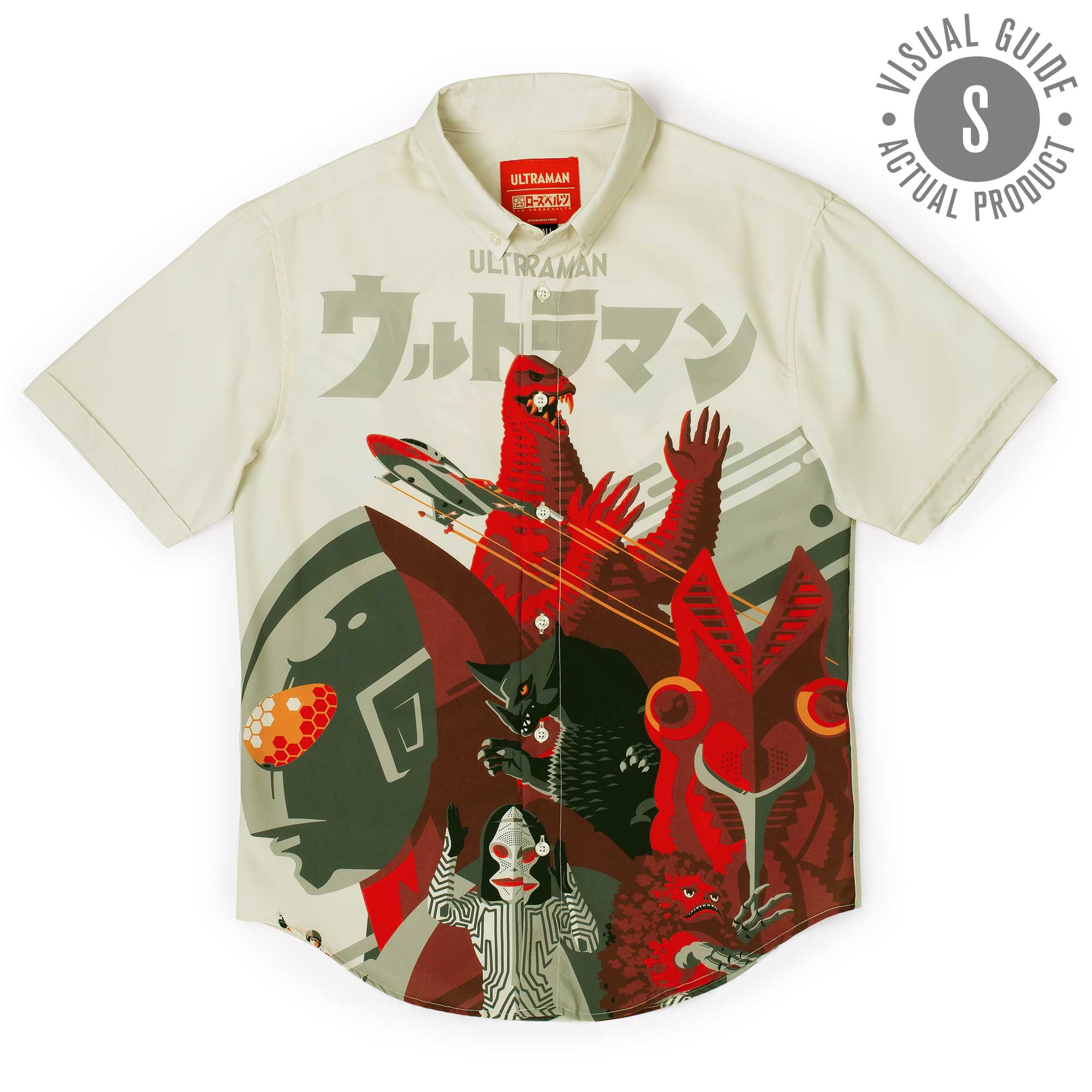 https://www.rsvlts.com/cdn/shop/files/ultraman-short-sleeve-shirt-s-ultraman-ultra-66-kunuflex-short-sleeve-shirt-36085551431838_2000x.jpg?v=1691086051